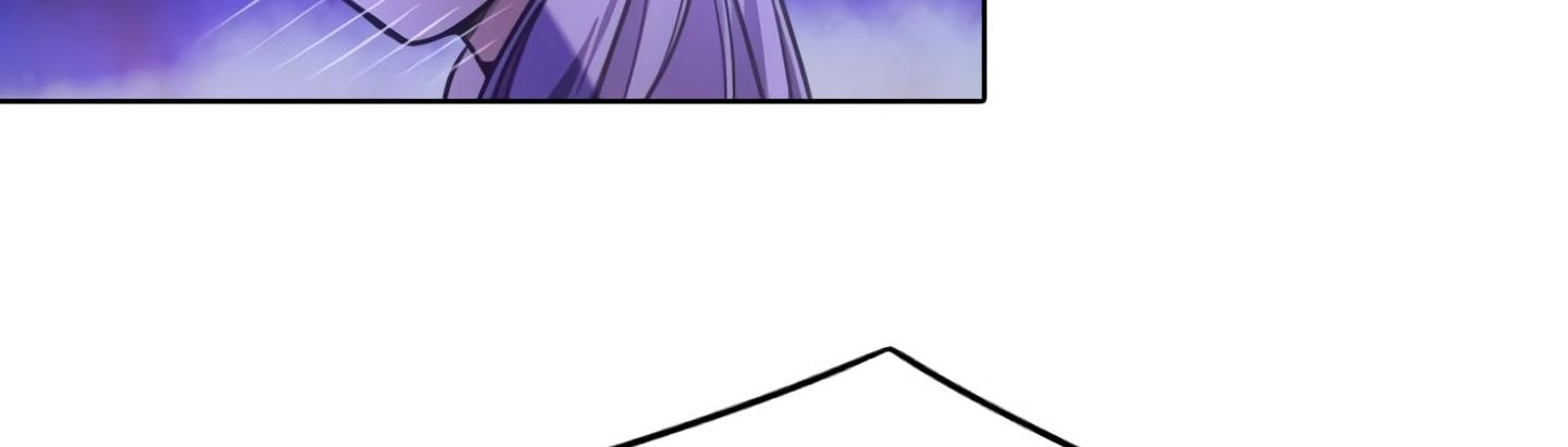 Elqueeness Chapter 20 - Page 101