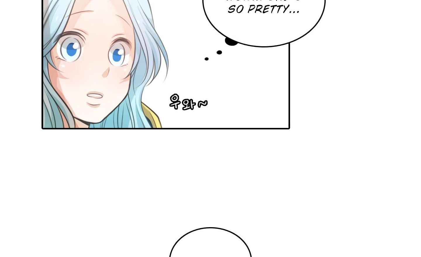 Elqueeness Chapter 20 - Page 26