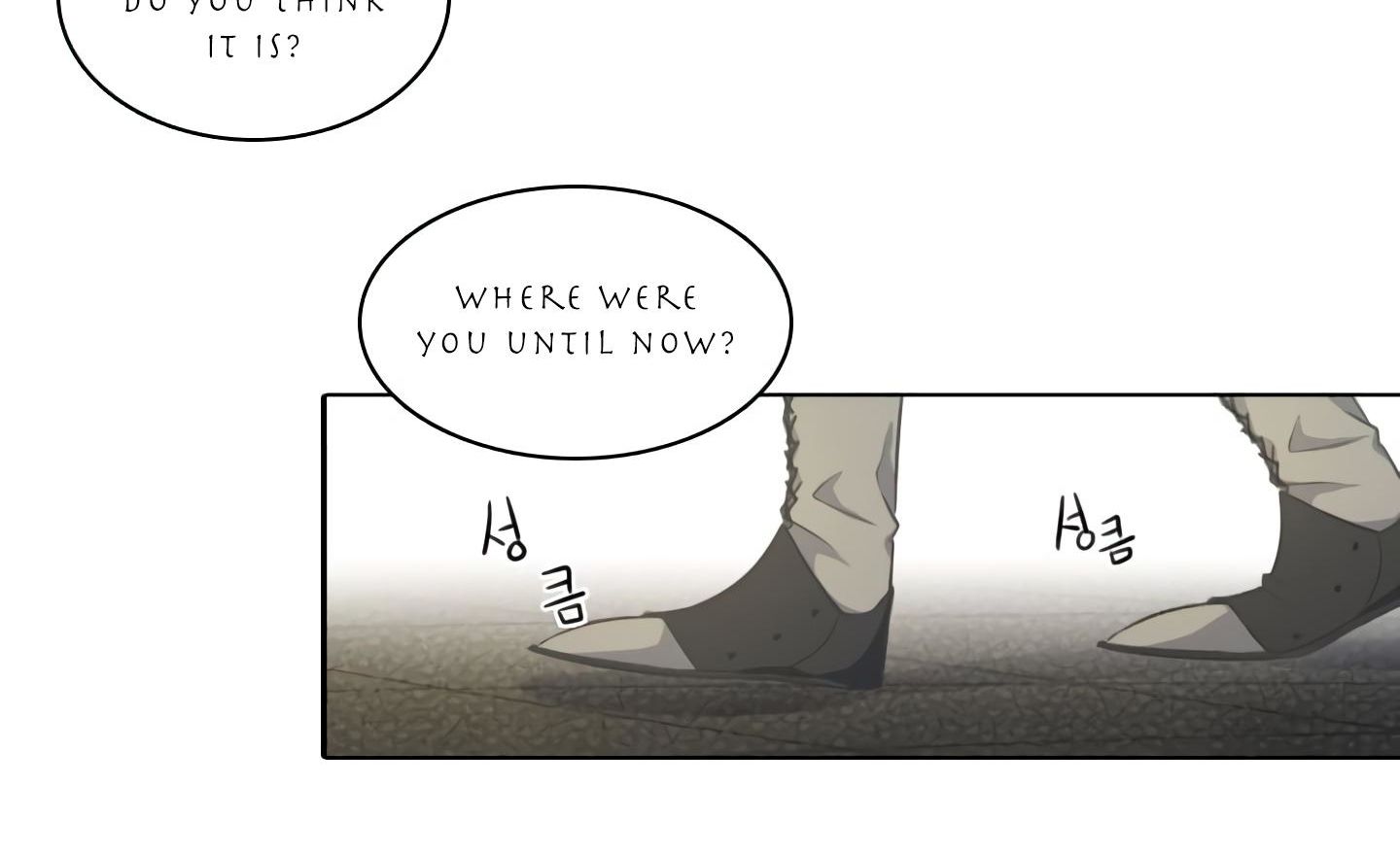 Elqueeness Chapter 20 - Page 28
