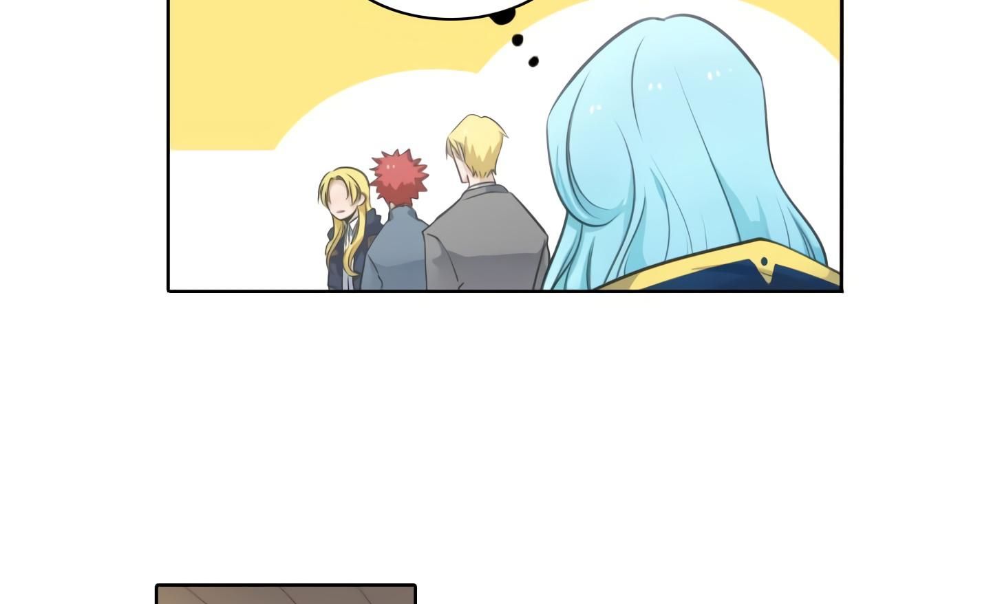 Elqueeness Chapter 20 - Page 42