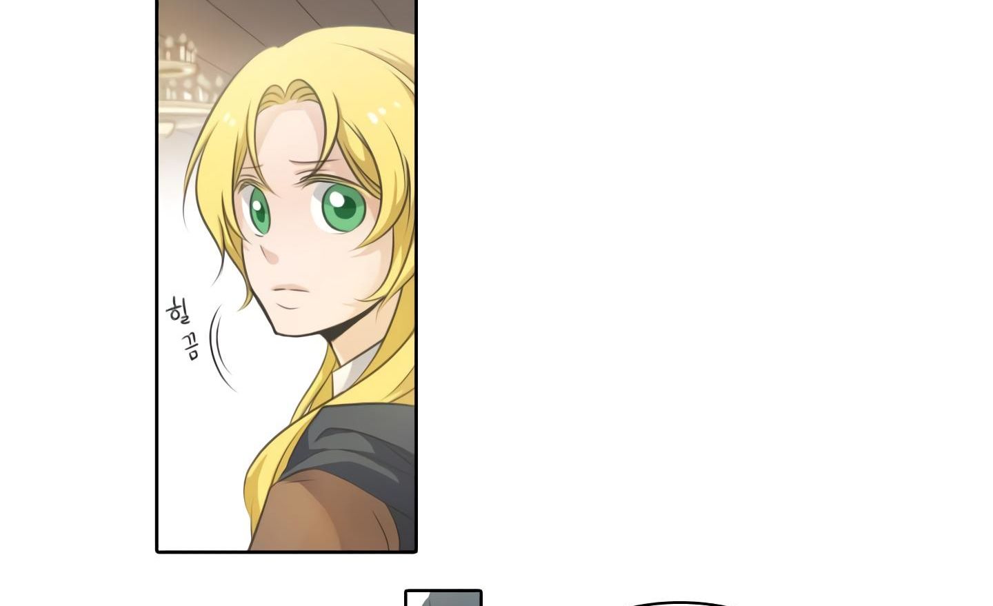Elqueeness Chapter 20 - Page 43