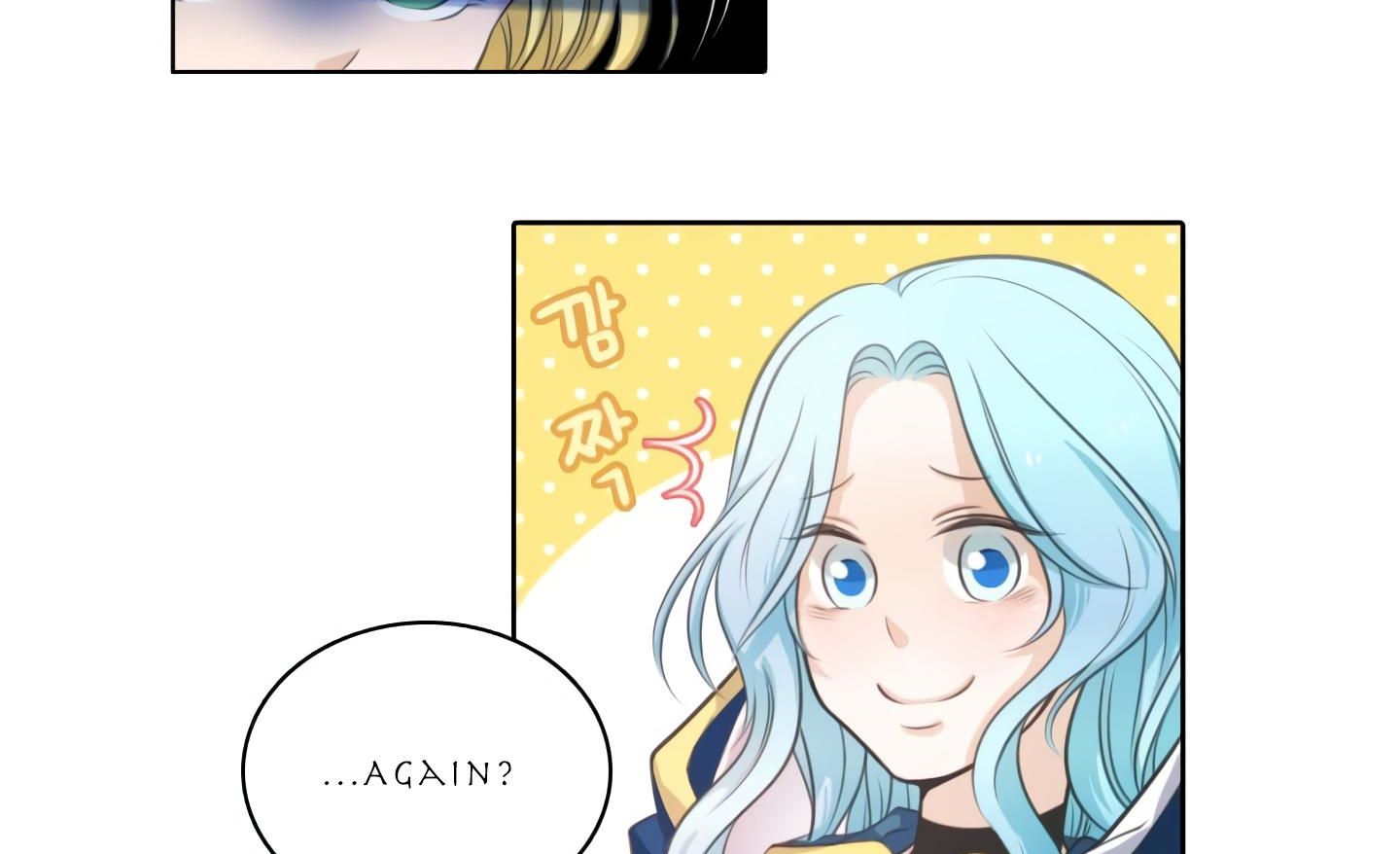 Elqueeness Chapter 20 - Page 47