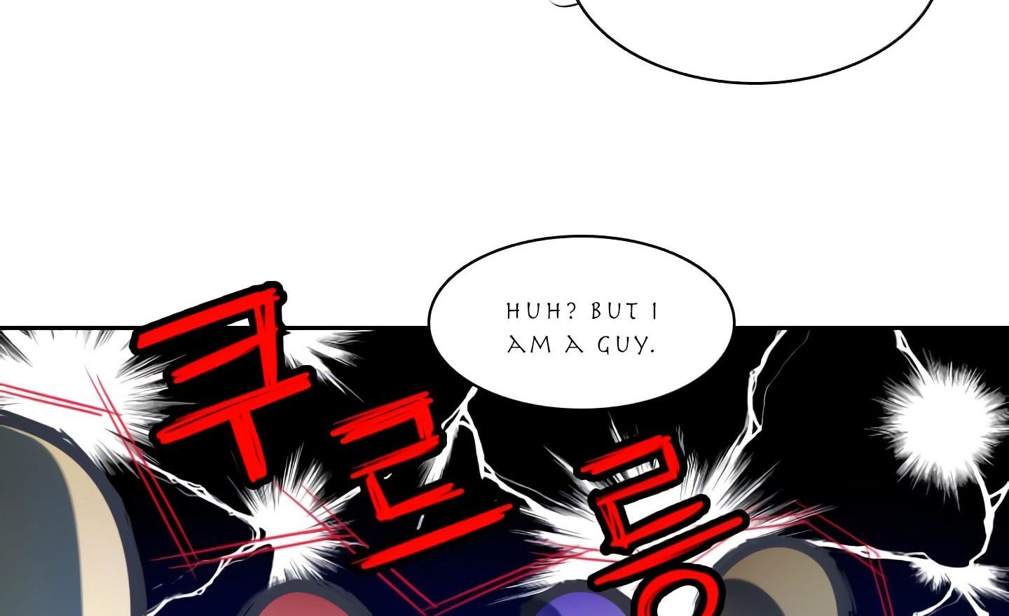 Elqueeness Chapter 20 - Page 5