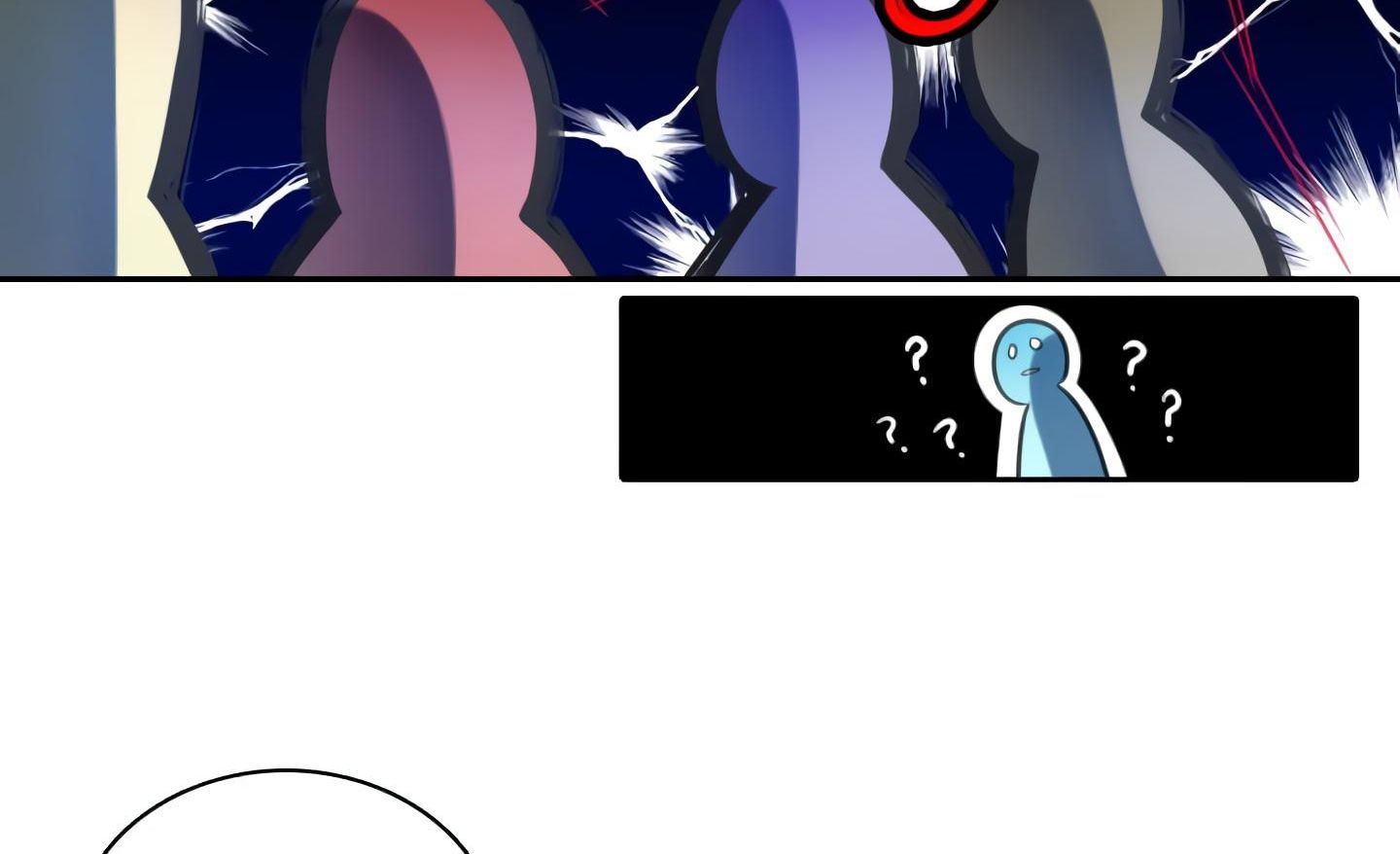 Elqueeness Chapter 20 - Page 6