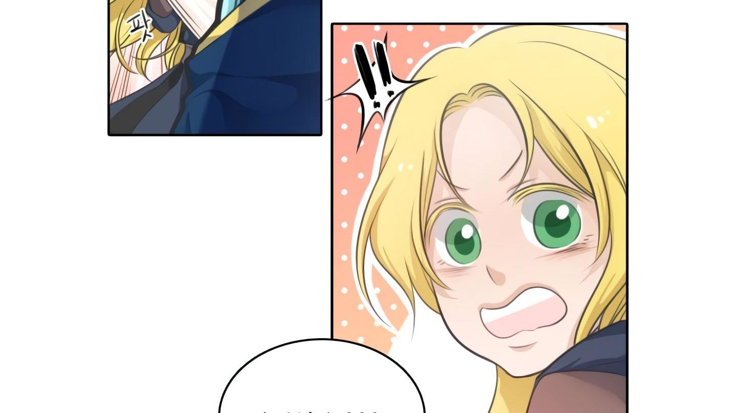 Elqueeness Chapter 20 - Page 64