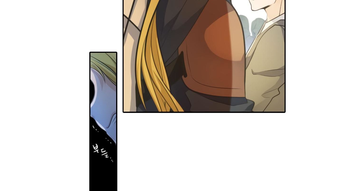 Elqueeness Chapter 20 - Page 75