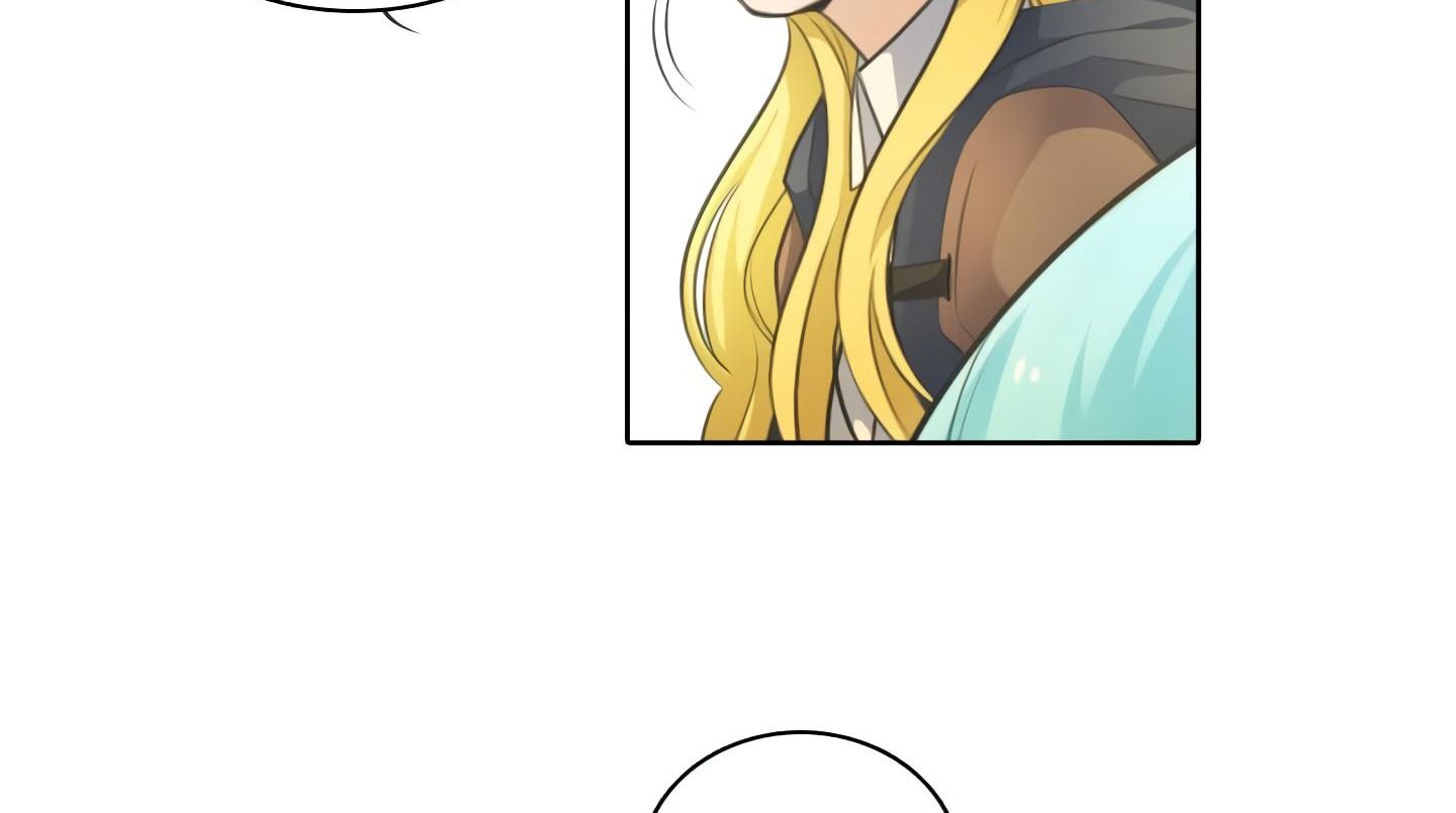 Elqueeness Chapter 20 - Page 81