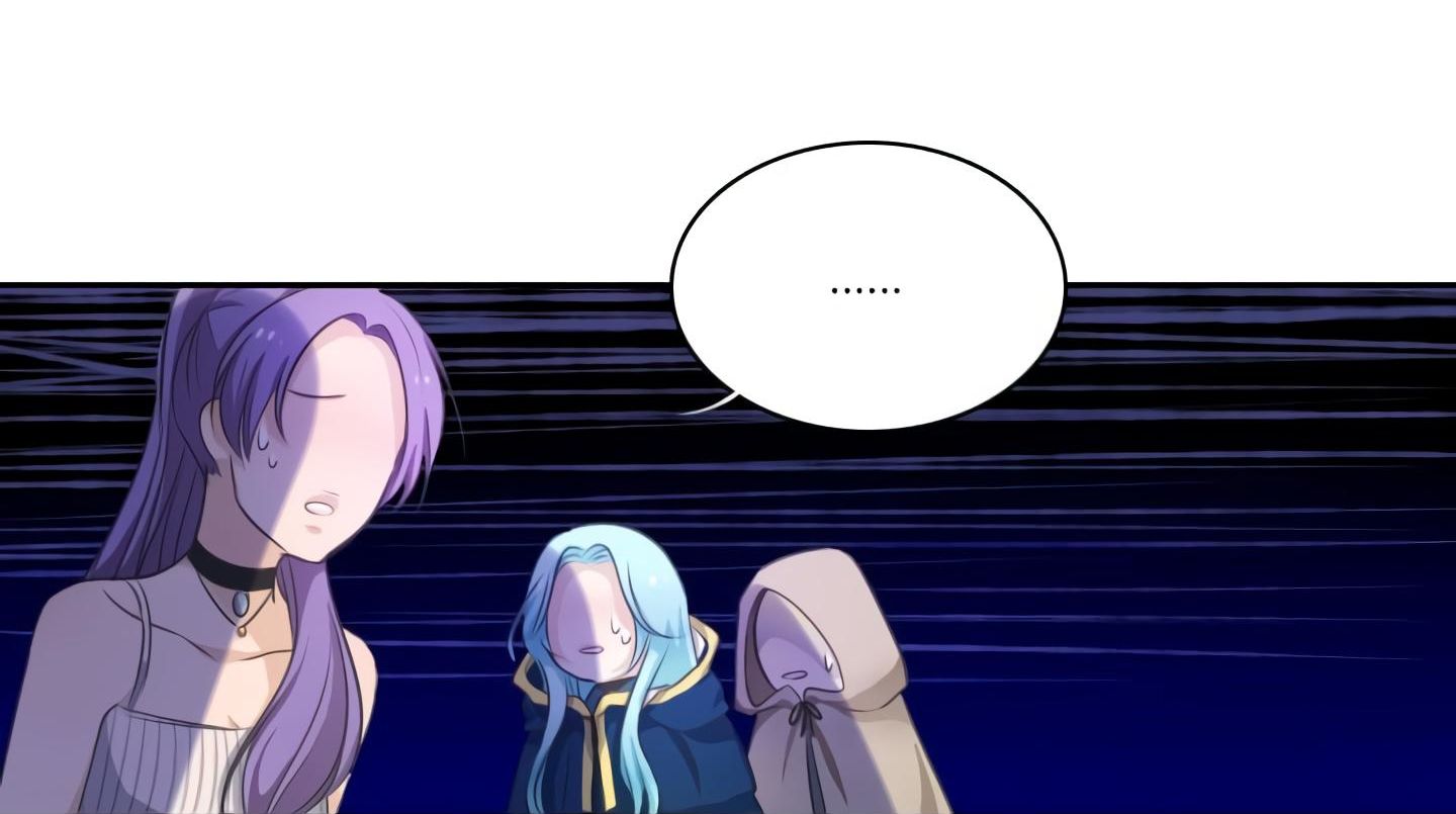 Elqueeness Chapter 20 - Page 83