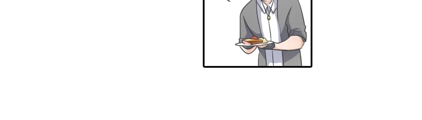 Elqueeness Chapter 20 - Page 92