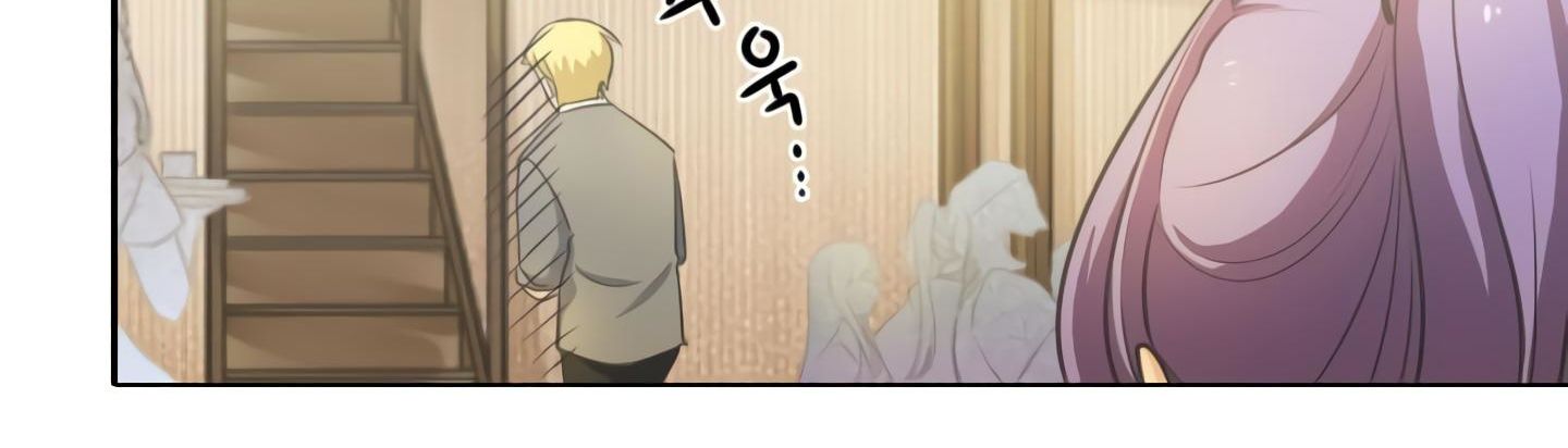 Elqueeness Chapter 20 - Page 94