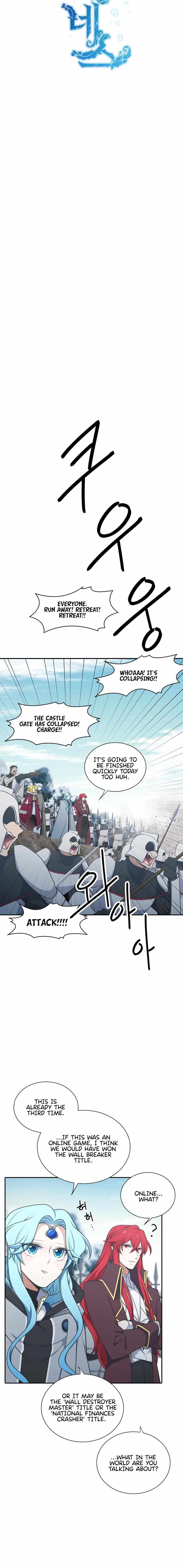 Elqueeness Chapter 201 - Page 4