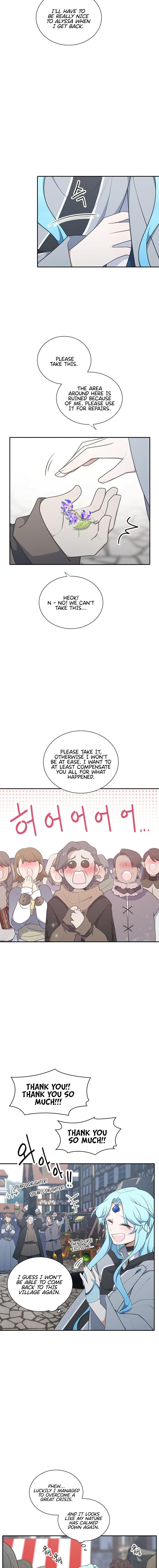 Elqueeness Chapter 203 - Page 14