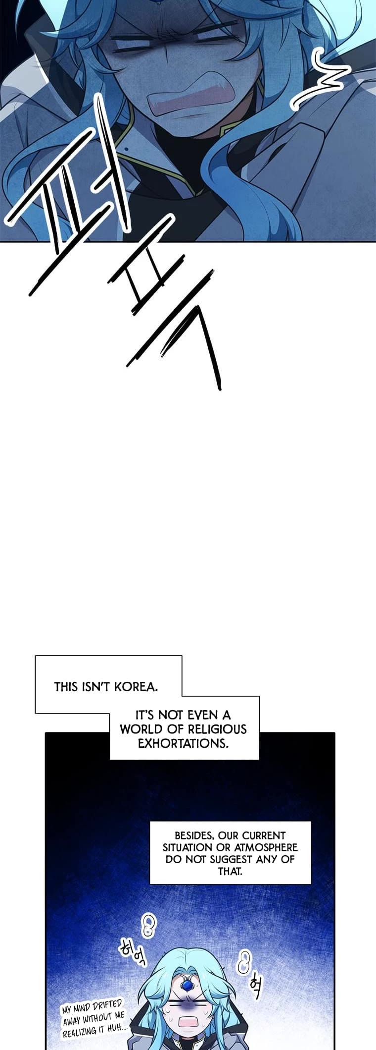Elqueeness Chapter 204 - Page 15
