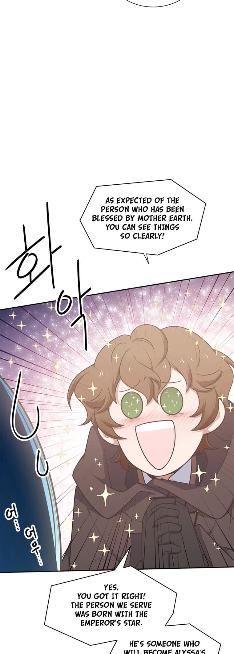 Elqueeness Chapter 204 - Page 19