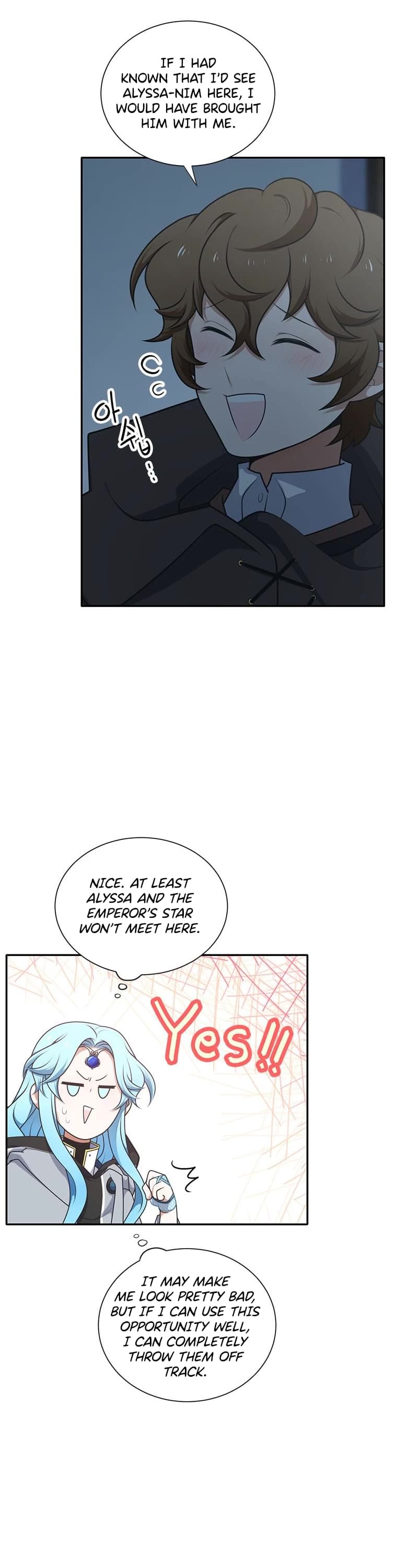 Elqueeness Chapter 204 - Page 23