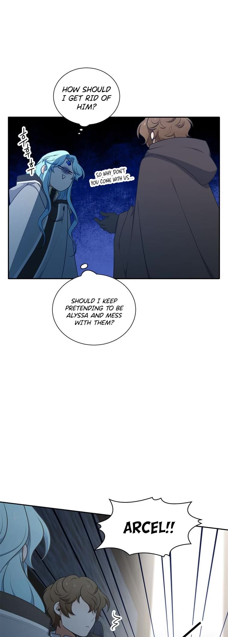 Elqueeness Chapter 204 - Page 24
