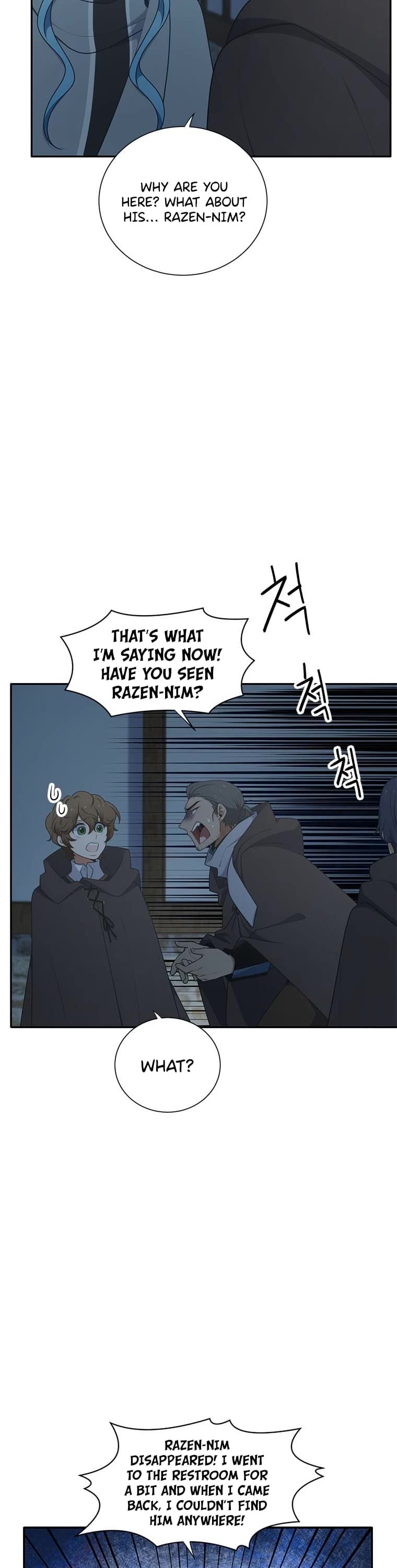 Elqueeness Chapter 204 - Page 26