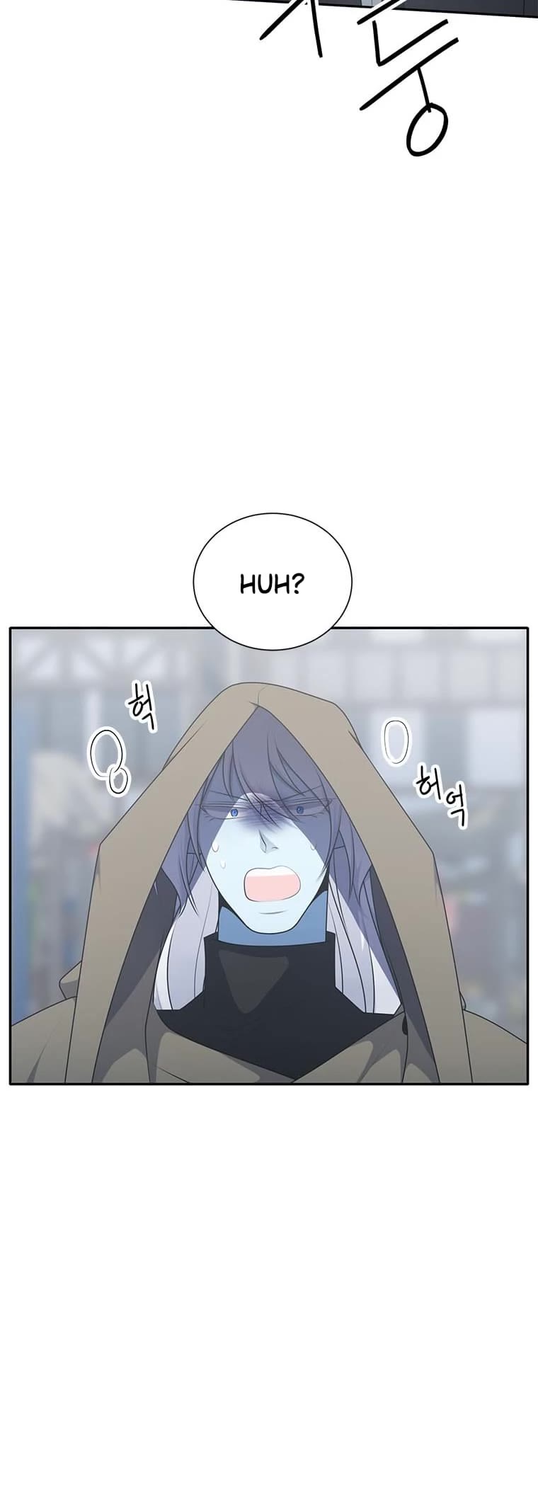 Elqueeness Chapter 204 - Page 33