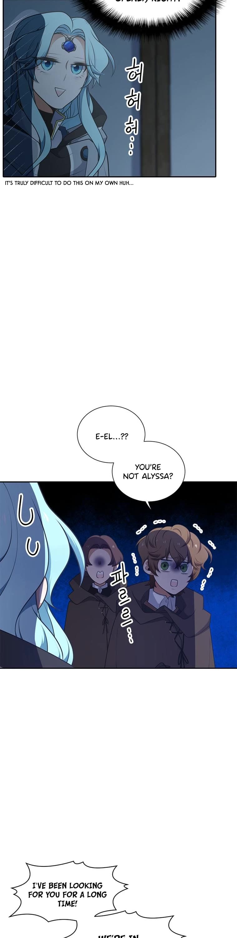 Elqueeness Chapter 204 - Page 35