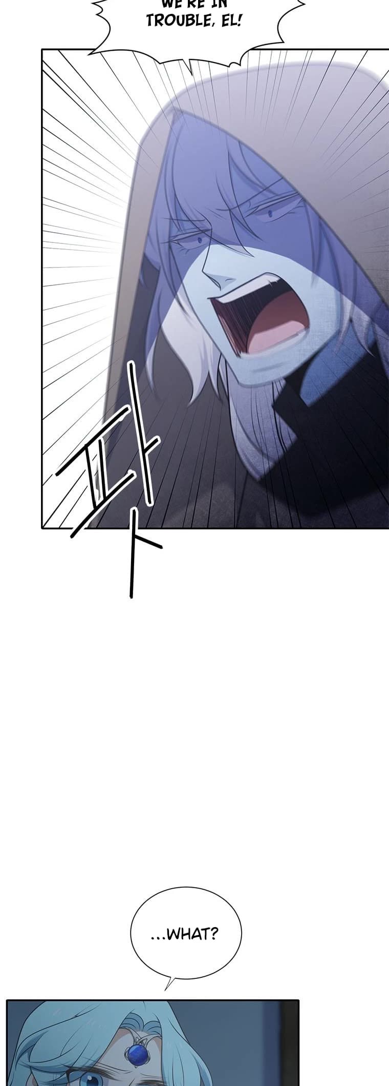 Elqueeness Chapter 204 - Page 36