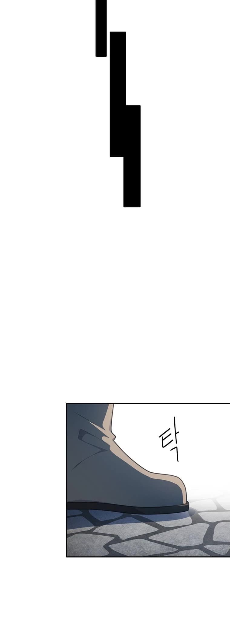 Elqueeness Chapter 204 - Page 39