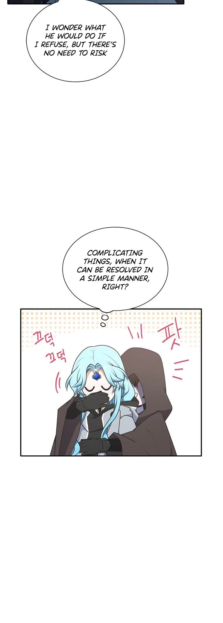 Elqueeness Chapter 204 - Page 4
