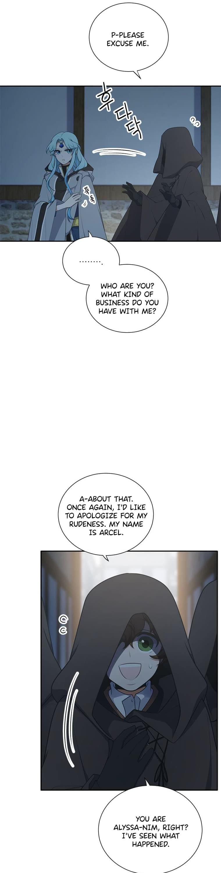 Elqueeness Chapter 204 - Page 5