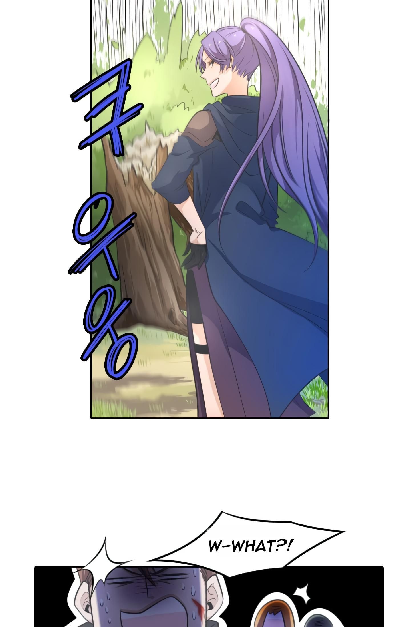 Elqueeness Chapter 21 - Page 12