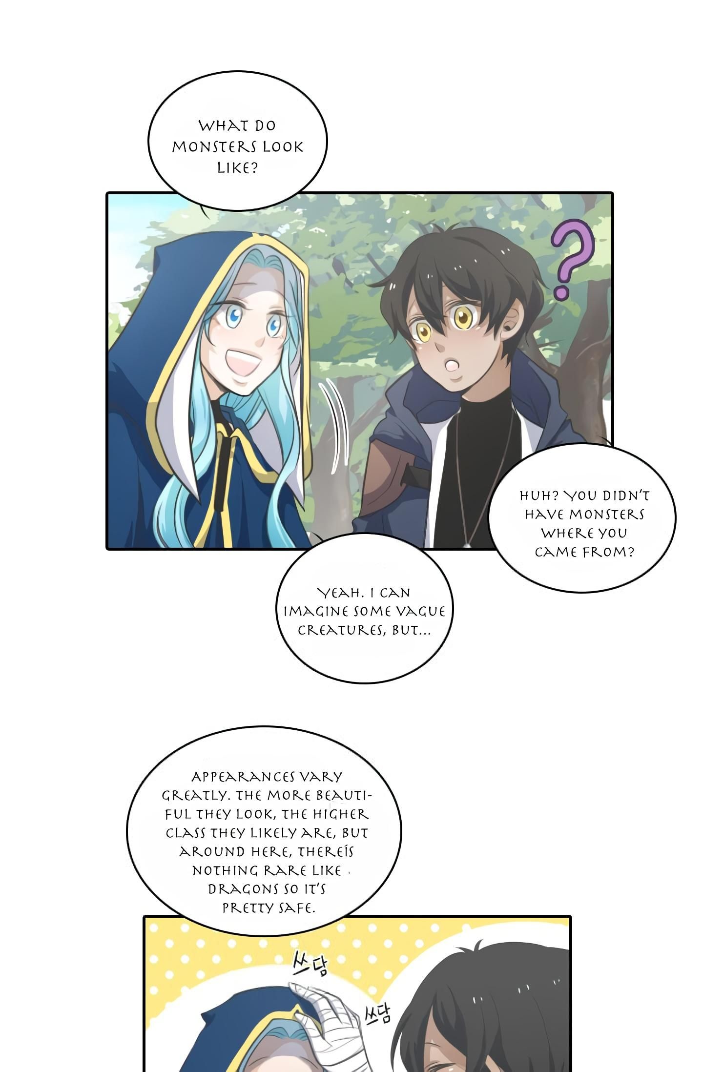 Elqueeness Chapter 21 - Page 20