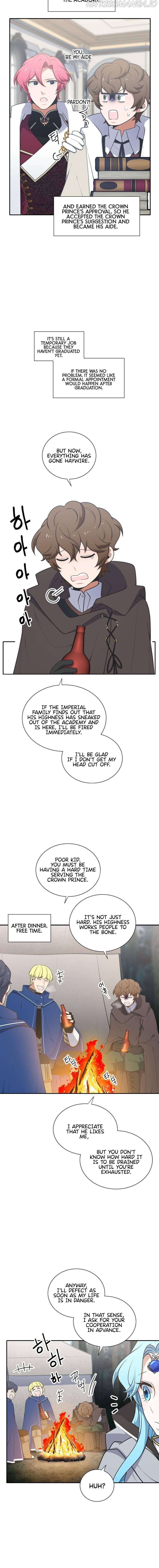 Elqueeness Chapter 212 - Page 13