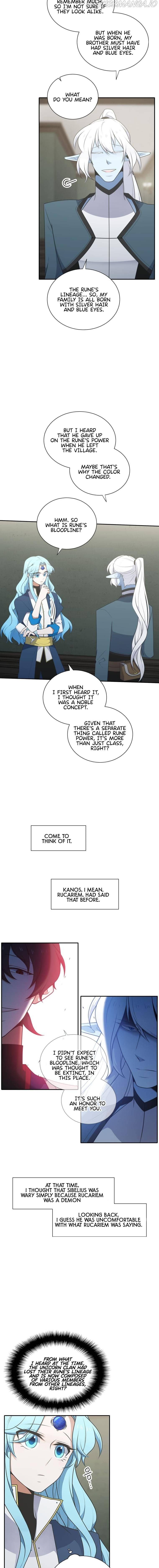 Elqueeness Chapter 212 - Page 5