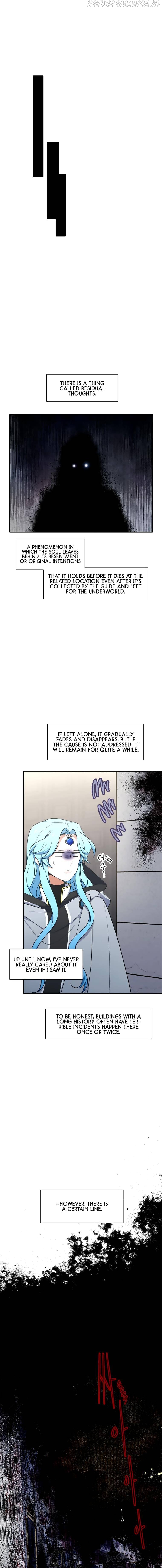 Elqueeness Chapter 213 - Page 8