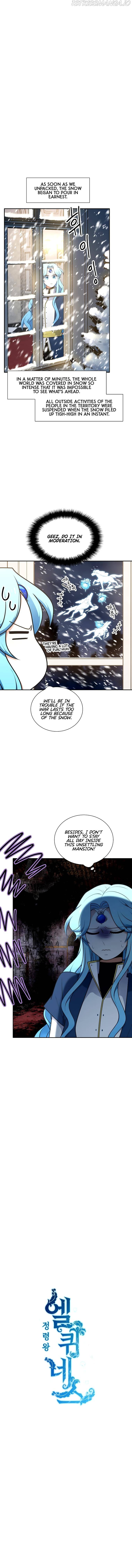 Elqueeness Chapter 214 - Page 2