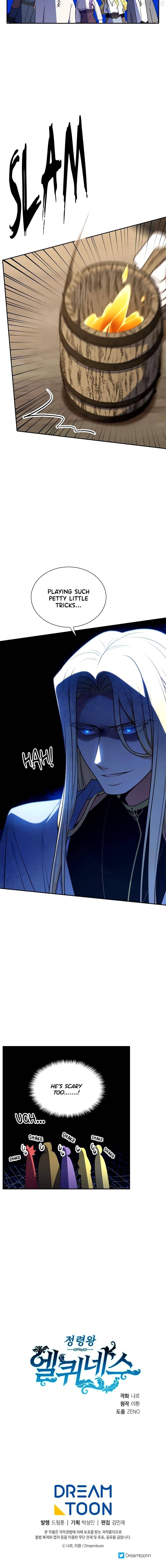 Elqueeness Chapter 215 - Page 16