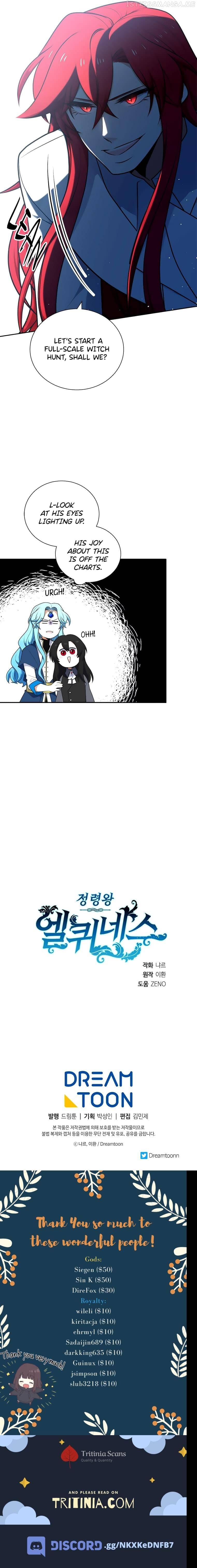 Elqueeness Chapter 221 - Page 15