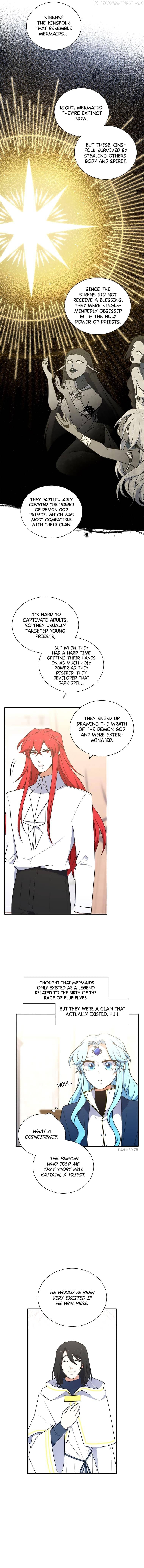 Elqueeness Chapter 221 - Page 5