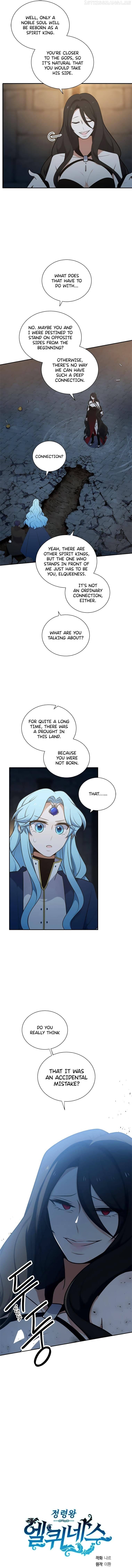 Elqueeness Chapter 222 - Page 15
