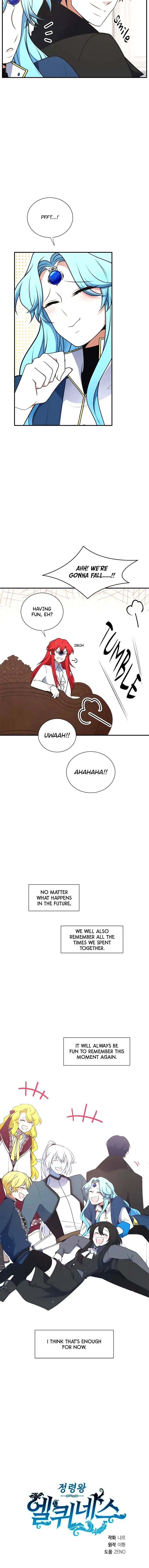 Elqueeness Chapter 226 - Page 15