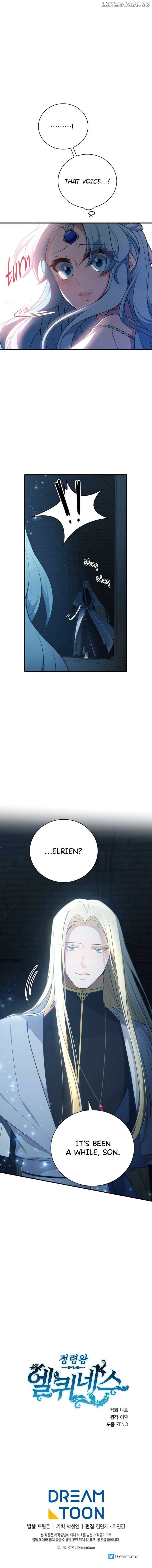 Elqueeness Chapter 261 - Page 16