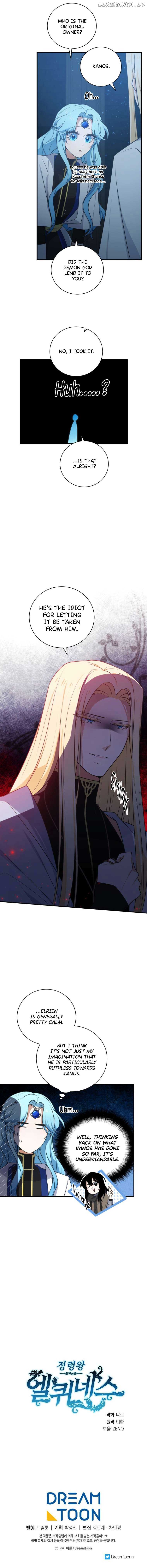 Elqueeness Chapter 262 - Page 15