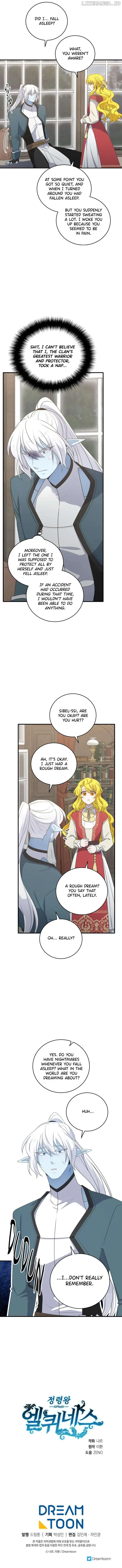 Elqueeness Chapter 277 - Page 16