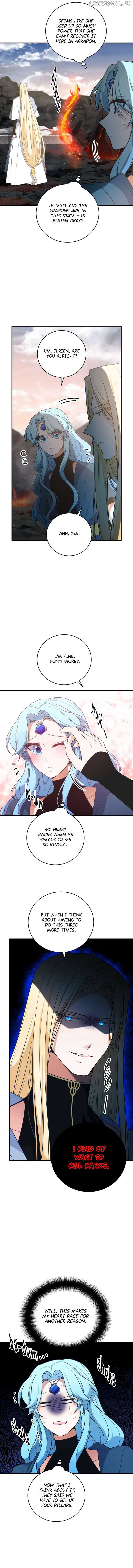 Elqueeness Chapter 281 - Page 15