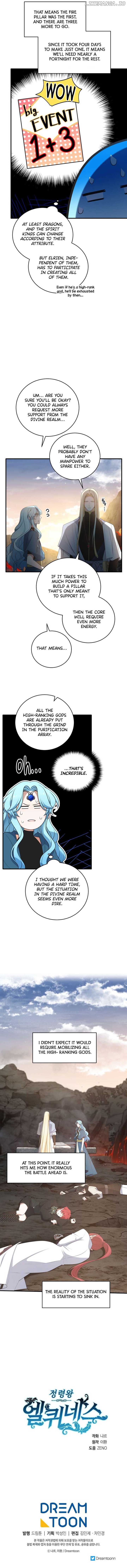 Elqueeness Chapter 281 - Page 16
