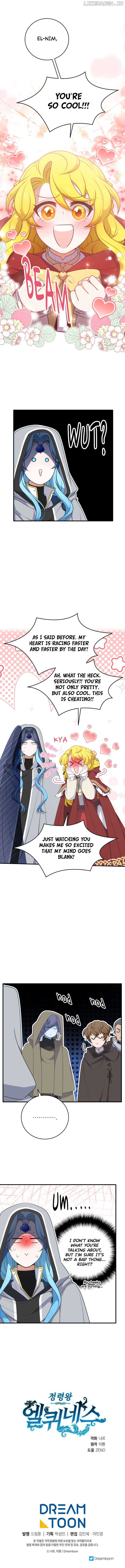 Elqueeness Chapter 290 - Page 17