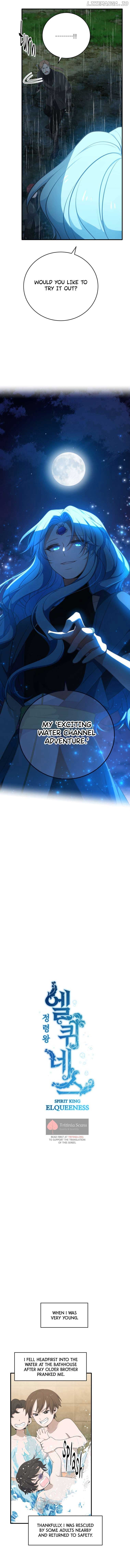 Elqueeness Chapter 290 - Page 5