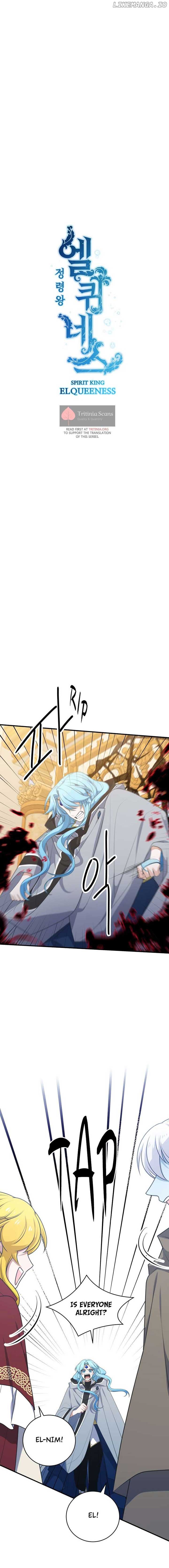 Elqueeness Chapter 294 - Page 4