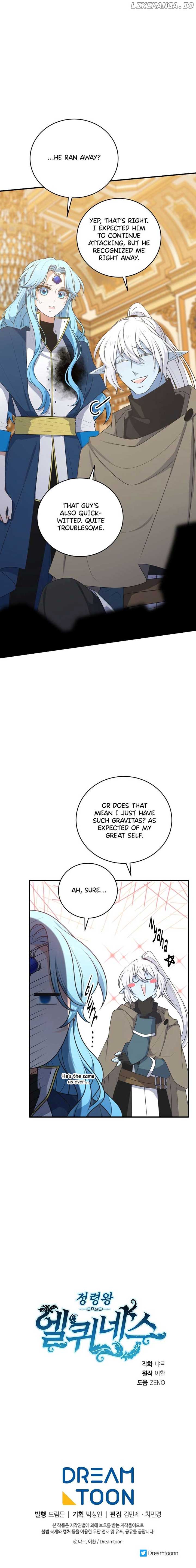Elqueeness Chapter 295 - Page 18