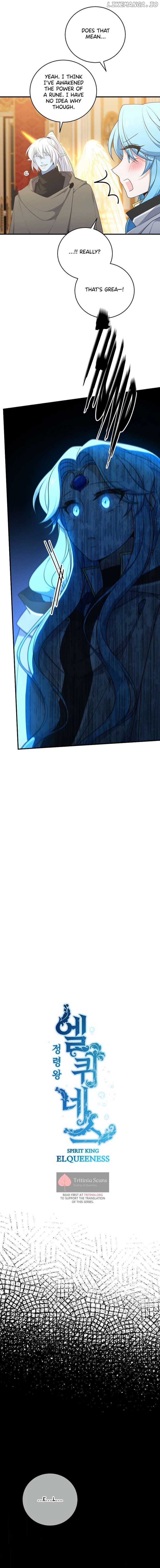 Elqueeness Chapter 295 - Page 2