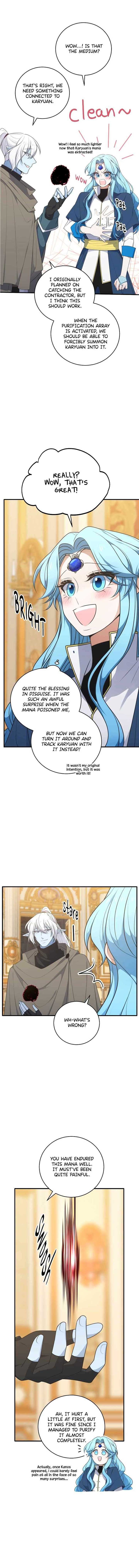 Elqueeness Chapter 296 - Page 14