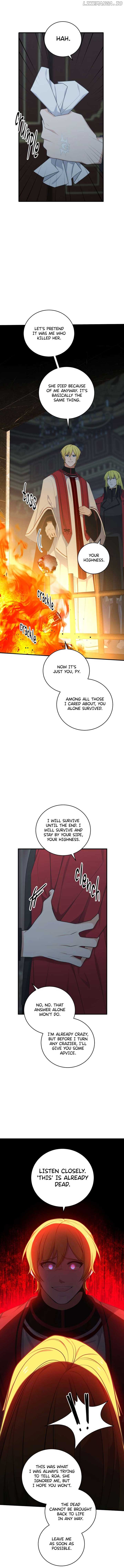 Elqueeness Chapter 298 - Page 13